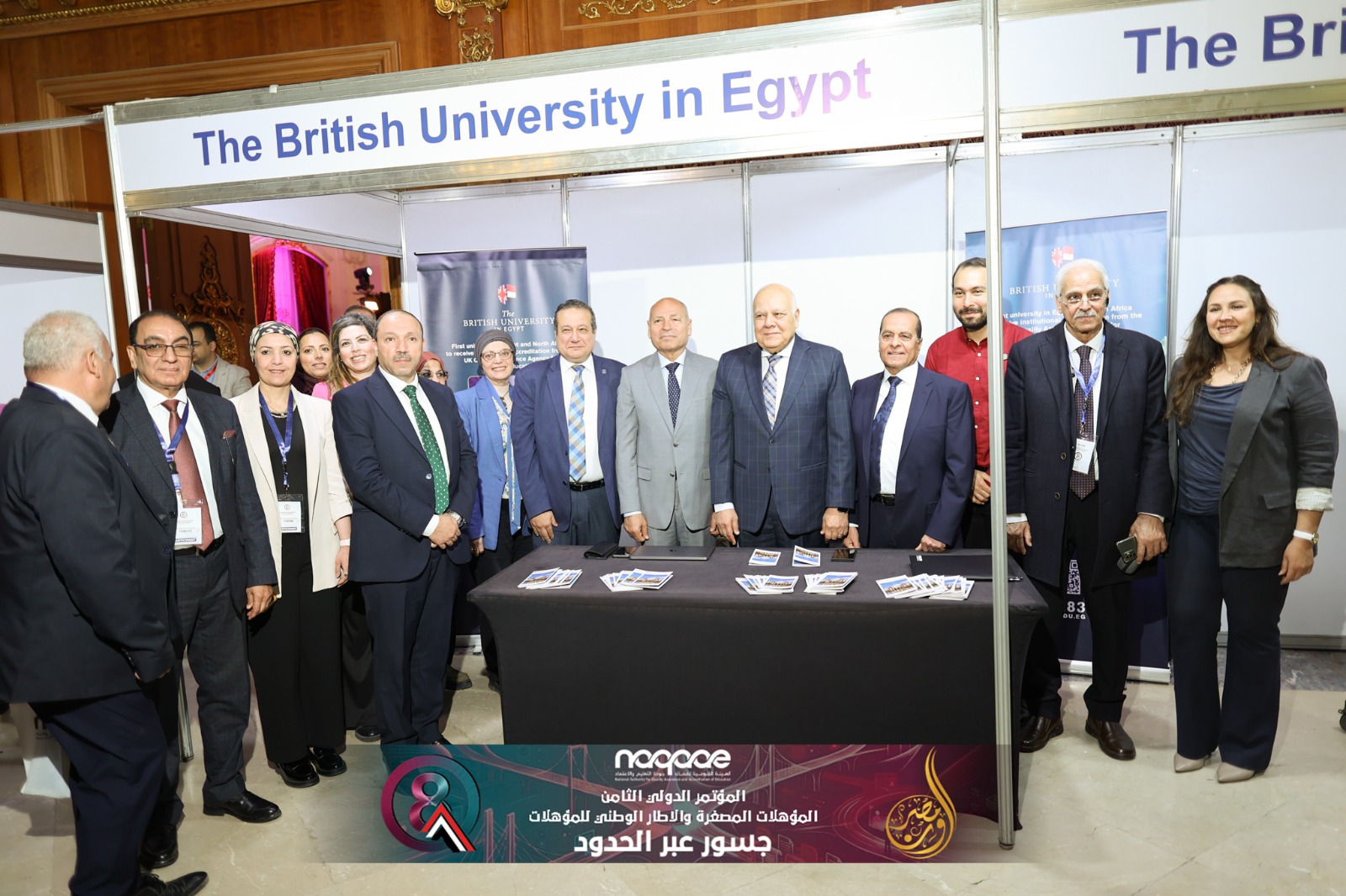 The 8th International Conference on Microqualifications and the National Qualifications Framework – Bridges Across Borders